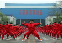 ��˾���峿���w����̫�Oȭ