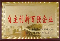 �Ͳ�̫�O������(chu��ng)�°ُ���I(y��)