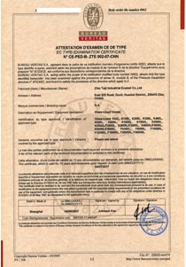 �W��PED�J�C