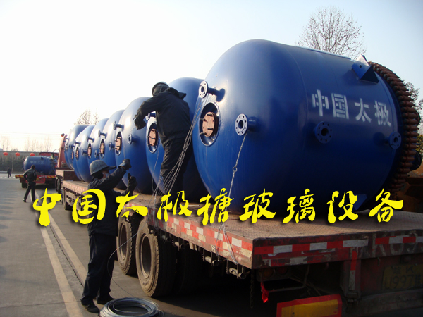 �²�������(y��ng)���o�p�z�y(c��)