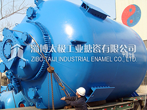 �]ʽ�²�������(y��ng)��(�]ʽ�´ɷ���(y��ng)��)2-4