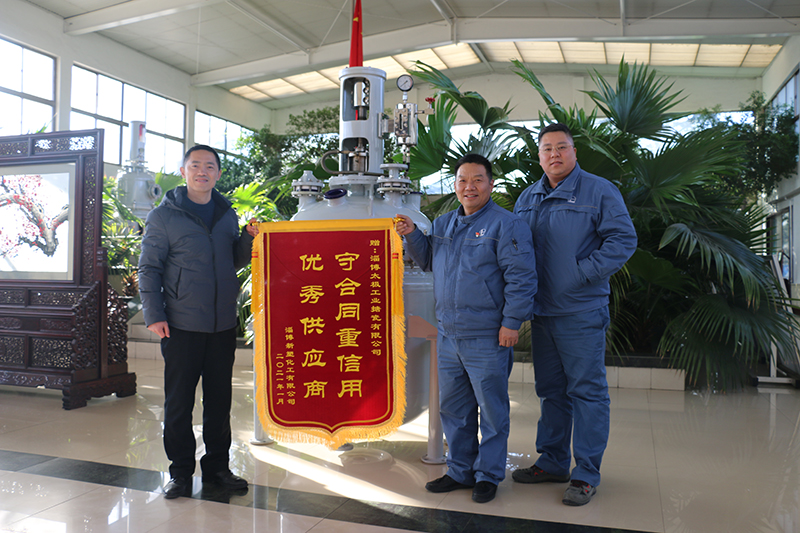 客戶授予太極“守合同重信用，優(yōu)秀供應(yīng)商”稱號