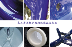 揭示搪玻璃設(shè)備市場中存在的競爭不規(guī)范行為！